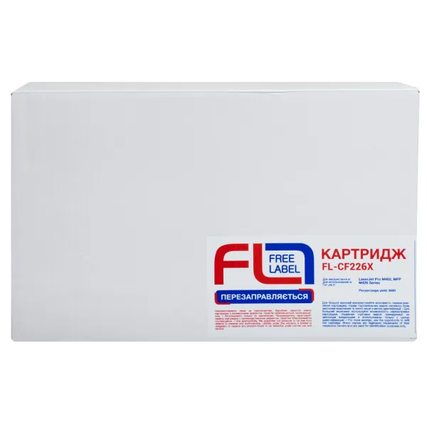 Картридж совместимый HP 26X (CF226X) Free Label (FL-CF226X) - Фото 3