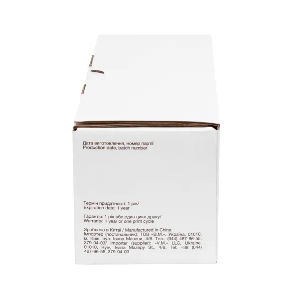 Тонер-картридж сумісний HP 30X (CF230X) Free Label (FL-CF230X) - Фото 3
