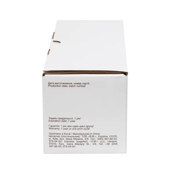 Картридж сумісний HP 44A (CF244A) Free Label (FL-CF244A) - Фото 3