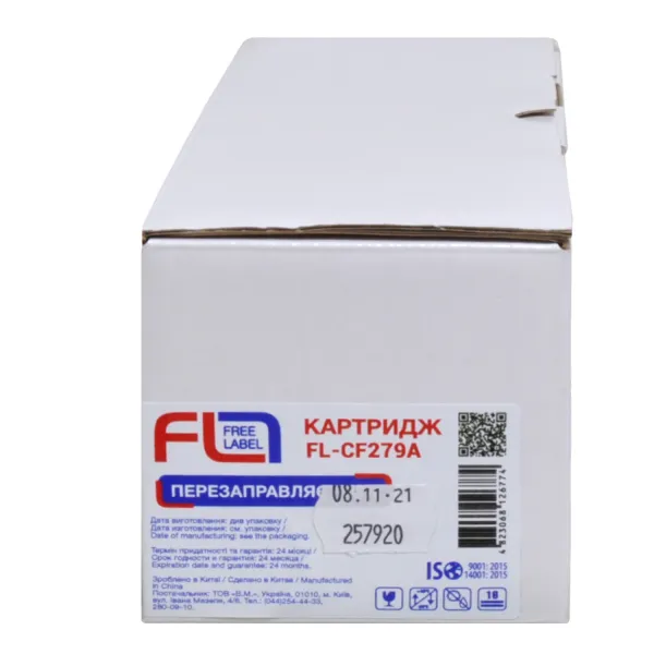 Картридж сумісний HP 79A (CF279A) Free Label (FL-CF279A) - Фото 2