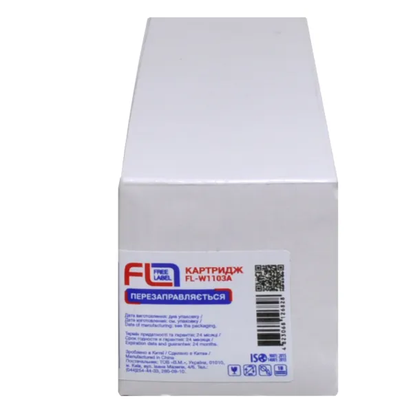 Тонер-картридж сумісний HP 103A (W1103A) Free Label (FL-W1103A) - Фото 3