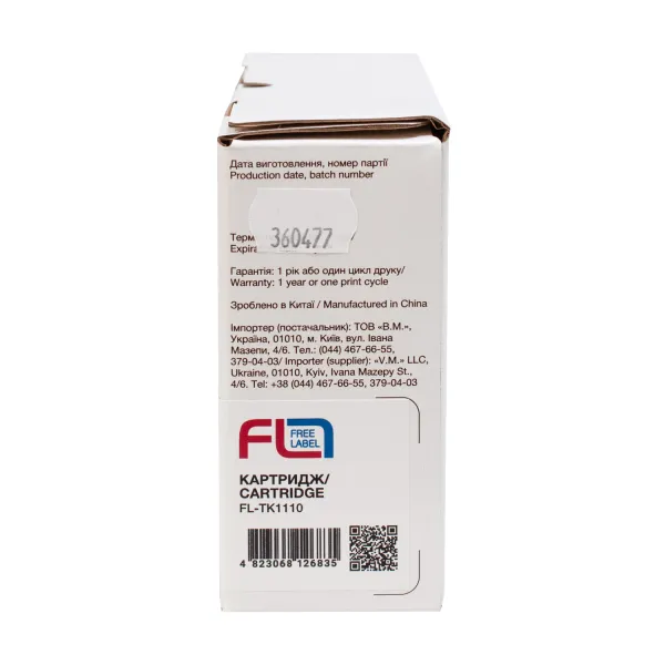Тонер-картридж сумісний Kyocera Mita TK-1110 Free Label (FL-TK1110) - Фото 3