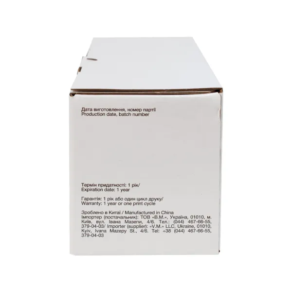 Тонер-картридж сумісний Kyocera Mita TK-1170 Free Label (FL-TK1170) - Фото 2