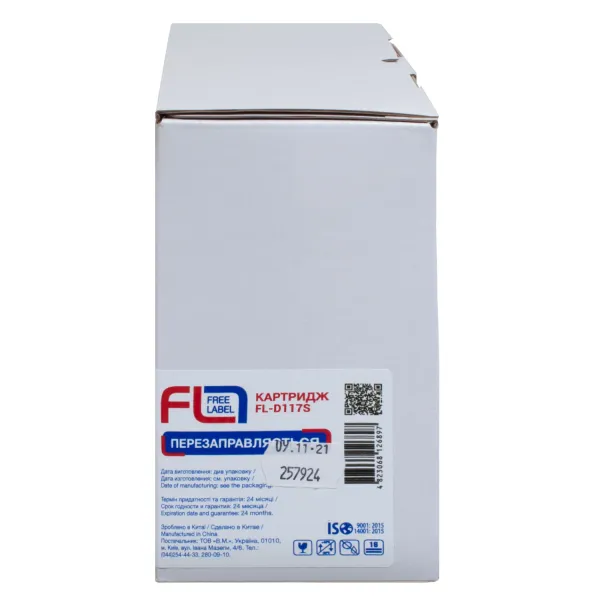Картридж сумісний Samsung MLT-D117S (SCX-4650) Free Label (FL-D117S) - Фото 3