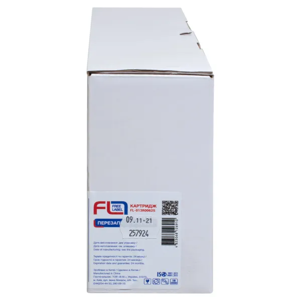 Картридж совместимый XER 013R00625 (WorkCentre 3119) Free Label (FL-013R00625) - Фото 2