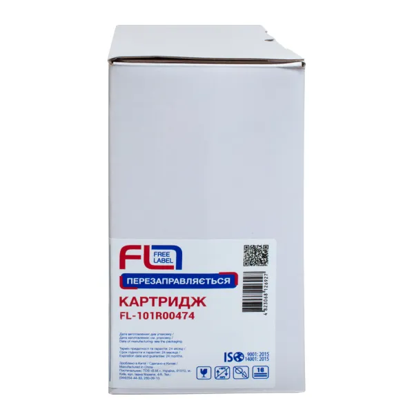 Драм-картридж совместимый XER 101R00474 (Ph 3052) Free Label (FL-101R00474) - Фото 3