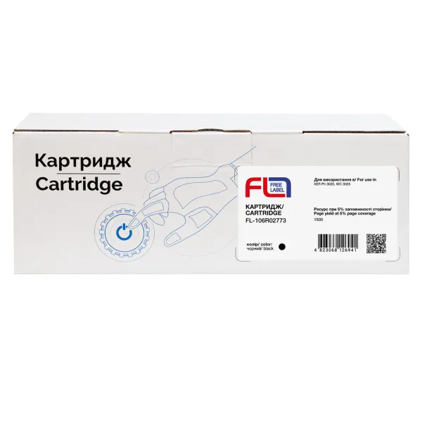 Картридж сумісний XER 106R02773 (Ph 3020) Free Label (FL-106R02773) - Фото 2
