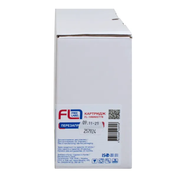 Тонер-картридж совместимый XER 106R02778 (Ph 3052) Free Label (FL-106R02778) - Фото 3