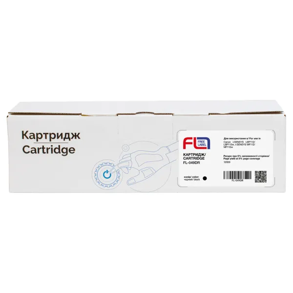 Драм-картридж сумісний Canon 049 Free Label (FL-049DR) - Фото 2