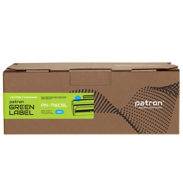 Картридж совместимый Canon 718 голубой Green Label Patron (PN-718CGL) - Фото 5