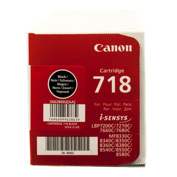 Картридж 718 чорний Canon (2662B002) - Фото 2