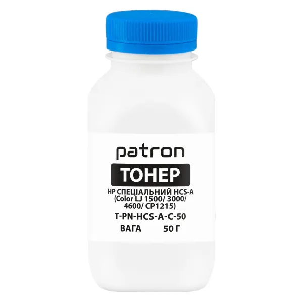 Тонер HP спеціальний HCS-A флакон, 50 г, блакитний Patron (PN-HCS-A-C-050)
