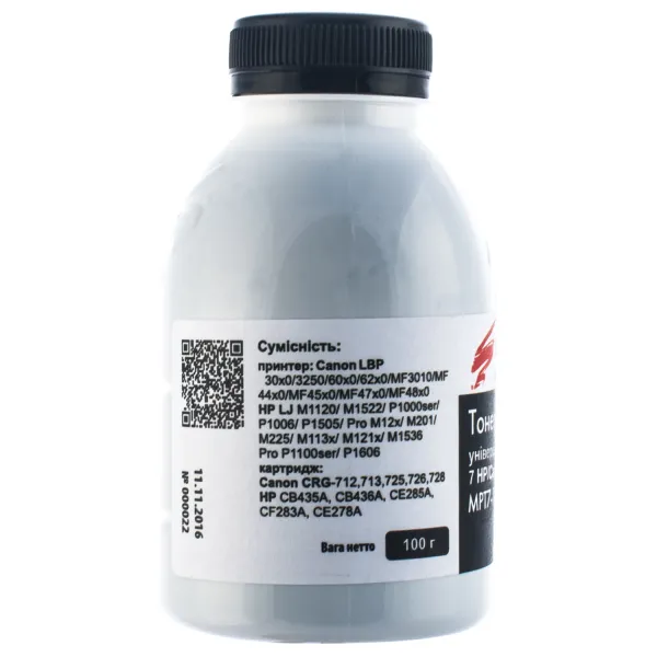 Тонер HP універсальний MPT7 флакон, 100 г SCC (MPT7-100B-P) - Фото 3