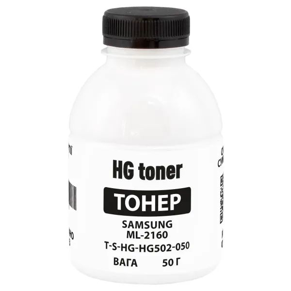 Тонер Samsung ML-2160 флакон, 50 г HG toner (TSM-HG502-050)