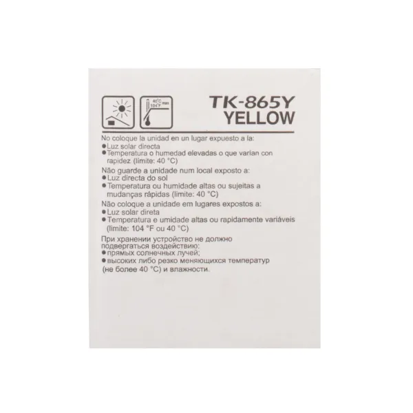 Тонер-картридж TK-865 желтый Kyocera Mita (1T02JZAEU0) - Фото 3