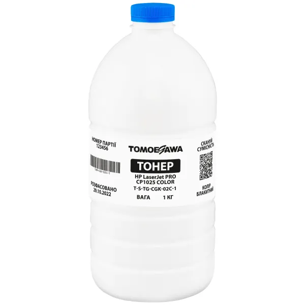 Тонер HP LaserJet Pro CP1025 color флакон, 1 кг, блакитний, хімічний Tomoegawa (TSM-CGK-02C-1)