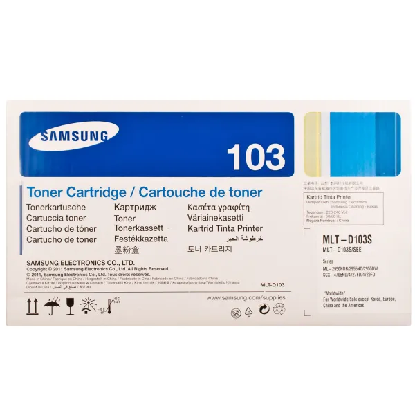 Картридж MLT-D103S Samsung (SU730A) - Фото 3