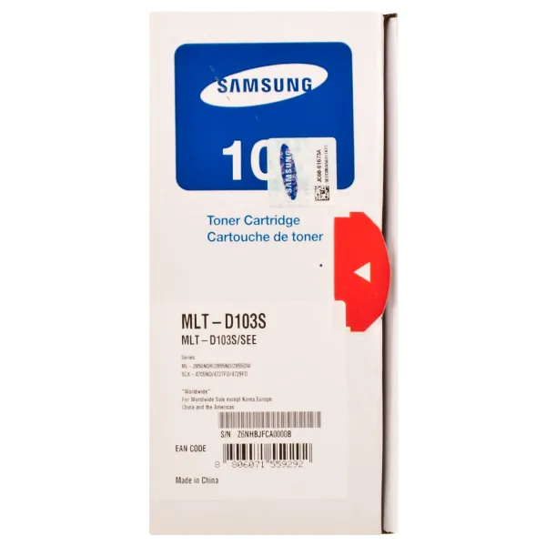 Картридж MLT-D103S Samsung (SU730A) - Фото 2
