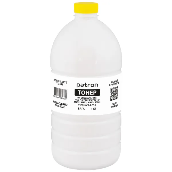 Тонер HP спеціальний HCS-P флакон, 1 кг, жовтий Patron (PN-HCS-P-Y-1)