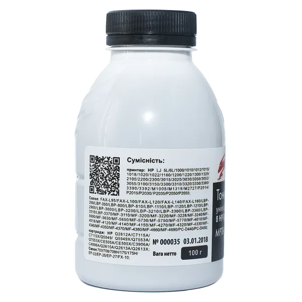 Тонер HP універсальний MPT8 флакон, 100 г SCC (MPT8-100B-P) - Фото 3