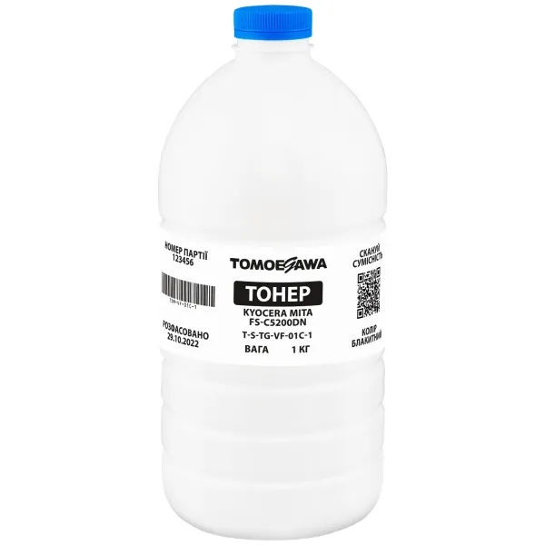 Тонер Kyocera Mita FS-C5200DN флакон, 1 кг, блакитний Tomoegawa (TSM-VF-01C-1)
