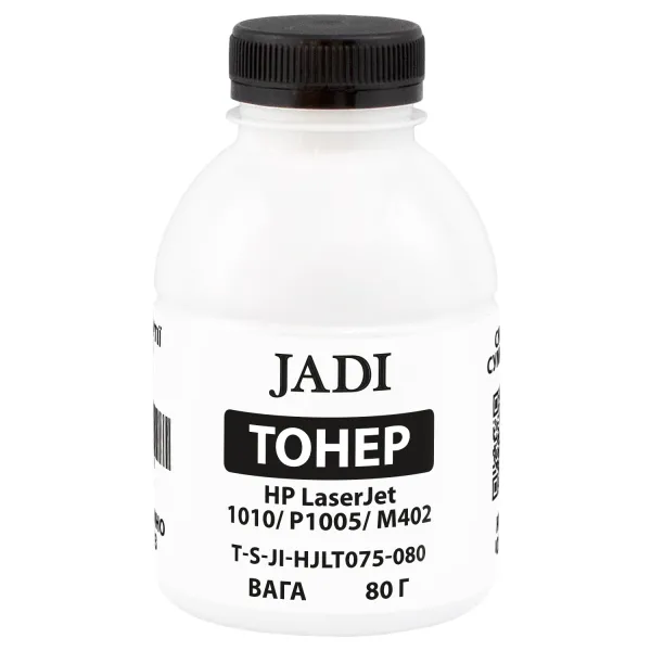 Тонер HP LaserJet 1010/P1005/M402 флакон, 80 г Jadi (TSM-JLT-075-080)