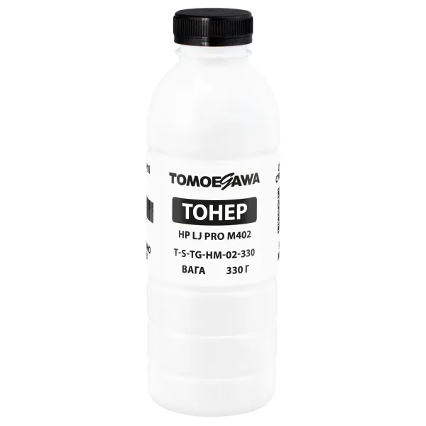 Тонер HP LJ Pro M402 флакон, 330 г Tomoegawa (TSM-HM-02-330)