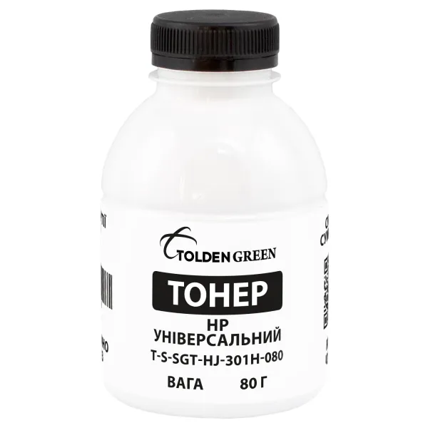 Тонер HP універсальний флакон, 80 г GoldenGreen (TSM-HJ-301H-080)