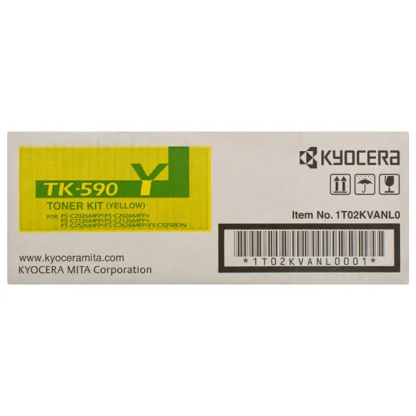 Тонер-картридж TK-590Y жовтий Kyocera Mita (1T02KVANL0) - Фото 5