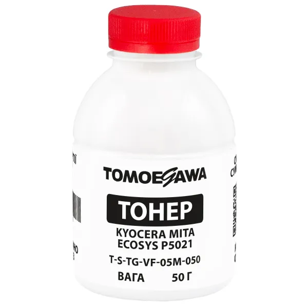 Тонер Kyocera Mita Ecosys P5021 флакон, 50 г, пурпуровий Tomoegawa (TSM-VF-05M-050)