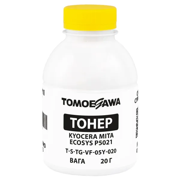 Тонер Kyocera Mita Ecosys P5021 флакон, 20 г, жовтий Tomoegawa (TSM-VF-05Y-020)