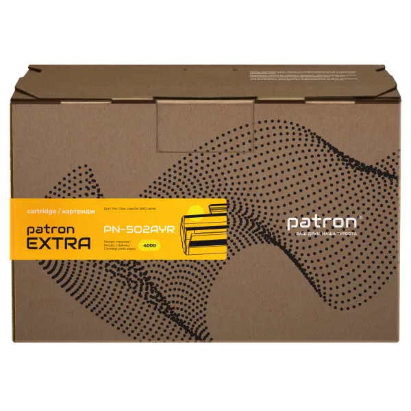 Картридж сумісний HP 502A (Q6472A) жовтий Extra Patron (PN-502AYR) - Фото 2