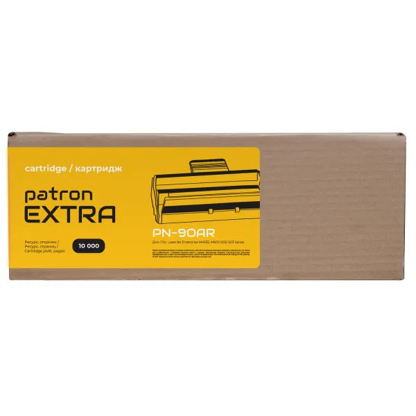 Картридж сумісний HP 90A (CE390A) Extra Patron (PN-90AR) - Фото 3