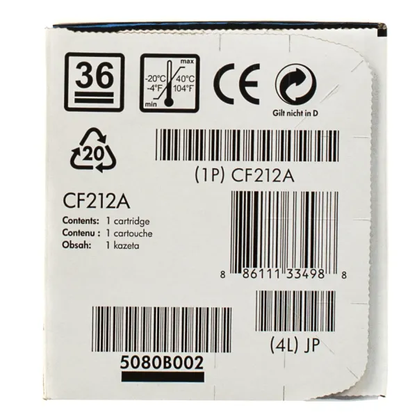 Картридж 131A желтый HP (CF212A) - Фото 2