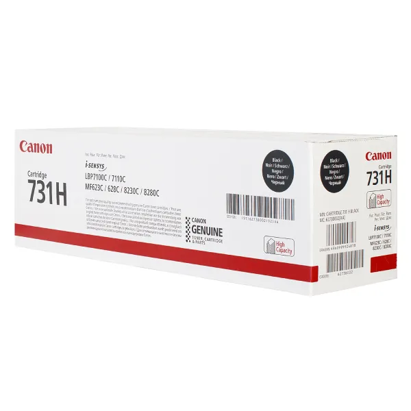 Картридж 731 H чорний Canon (6273B002)