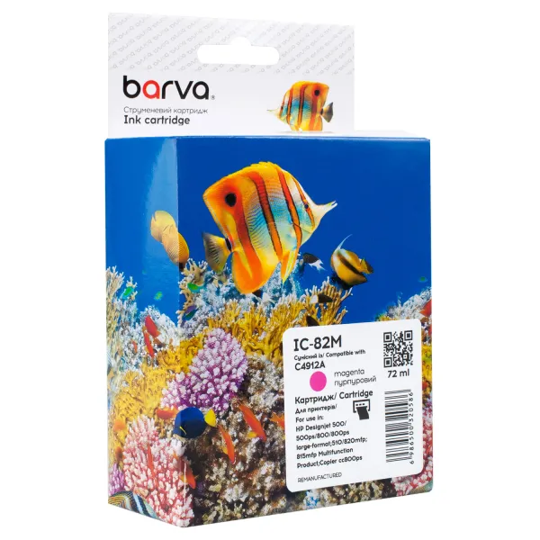 Картридж совместимый HP 82 (C4912A) 1400 стр, пурпурный Barva (IC-82M)