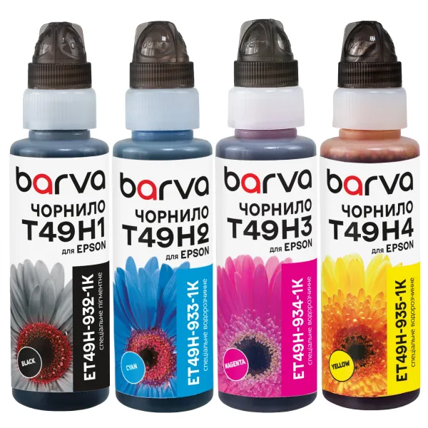 Комплект чорнил сумісних для Epson T49Hx спеціальні 4х100 мл, флакон OneKey (1K), пігментне/водорозчинні, BK/C/M/Y Barva (ET49H-1K-MP)