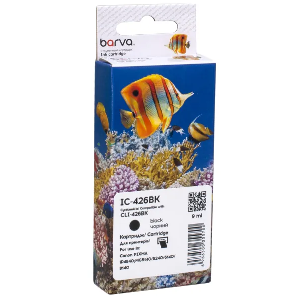 Картридж сумісний Canon CLI-426BK (4556B001) 635 арк, чорний Barva (IC-426BK)