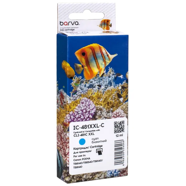 Картридж сумісний Canon CLI-481C XXL (1990C001) 820 арк, блакитний Barva (IC-481XXL-C)