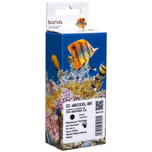 Картридж сумісний Canon PGI-480PGBK XXL (1969C001) 600 арк, чорний Barva (IC-480XXL-BK)