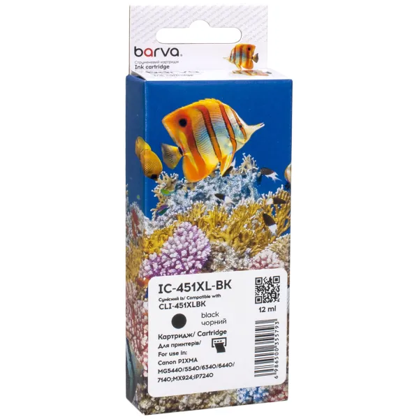 Картридж сумісний Canon CLI-451BK XL (6472B001) 4425 арк, чорний Barva (IC-451XL-BK)
