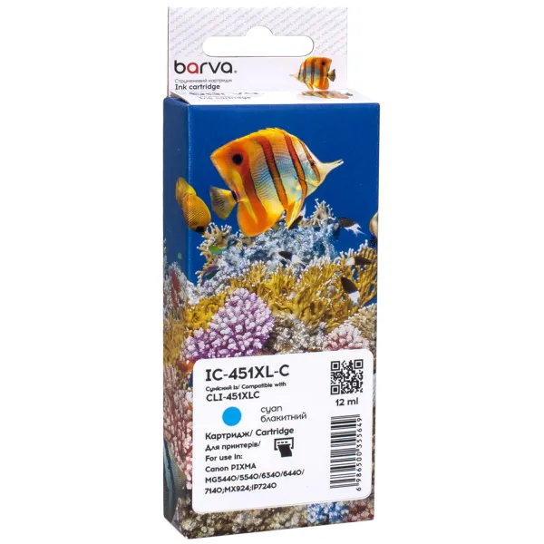Картридж совместимый Canon CLI-451C XL (6473B001) 665 стр, голубой Barva (IC-451XL-C)