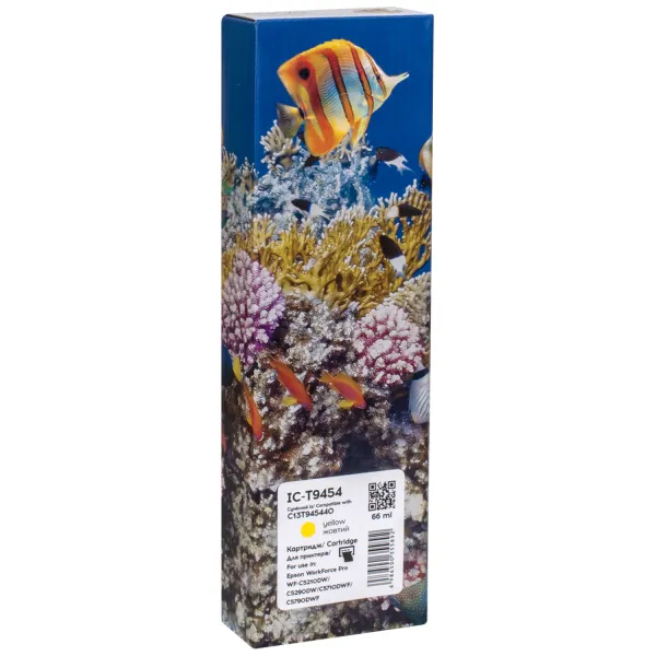 Картридж сумісний Epson T9454 XL (C13T945440) 5K арк, жовтий Barva (IC-T9454)