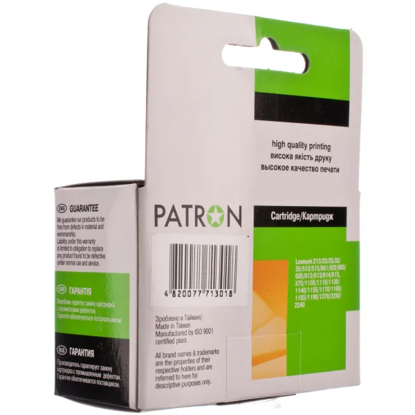 Картридж совместимый Lexmark 27 (10N0227) 140 стр, трехцветный Patron (PN-L27) - Фото 3