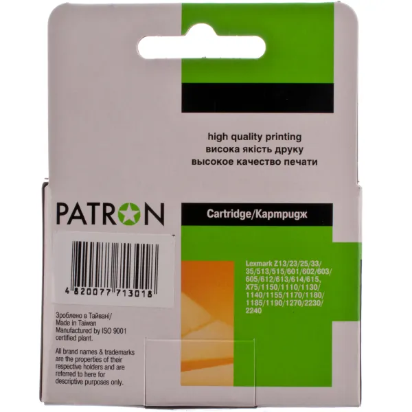 Картридж совместимый Lexmark 27 (10N0227) 140 стр, трехцветный Patron (PN-L27) - Фото 4