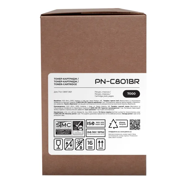 Тонер-картридж совместимый Oki 44643008 (C801/C821) черный Extra Patron (PN-C801BR) - Фото 2