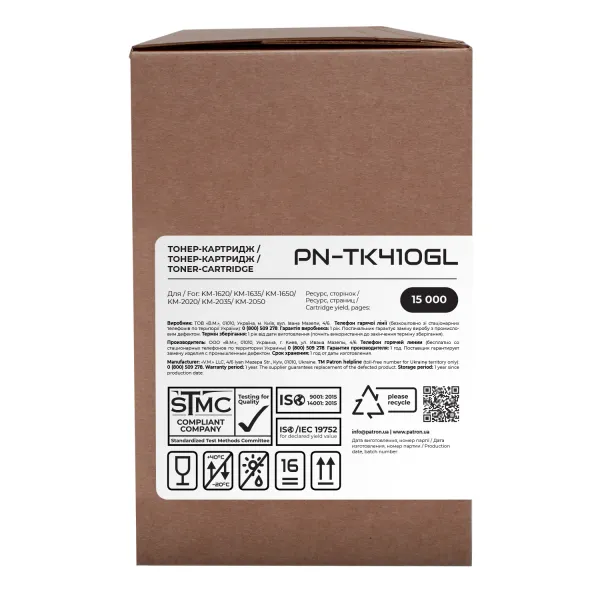 Тонер-картридж сумісний Kyocera Mita TK-410 Green Label Patron (PN-TK410GL) - Фото 2