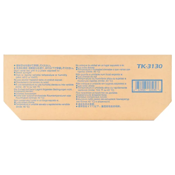 Тонер-картридж TK-3130 Kyocera Mita (1T02LV0NL0) - Фото 2