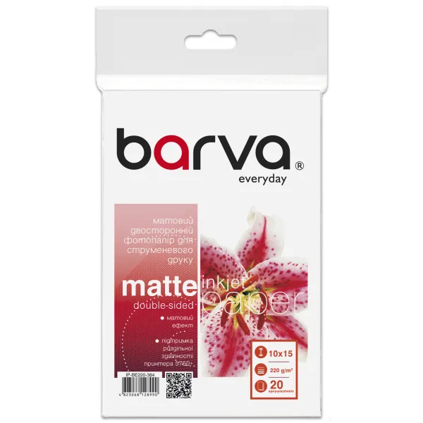 Фотобумага матовая двусторонняя 220 г/м2, 10x15 см, 20 л Everyday Barva (IP-BE220-384)