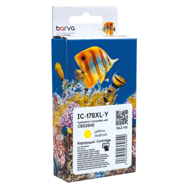 Картридж сумісний HP 178XL (CB320HE/CB325HE) 950 арк, жовтий Barva (IC-178XL-Y)
